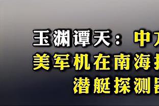 半岛官网入口安卓版截图0